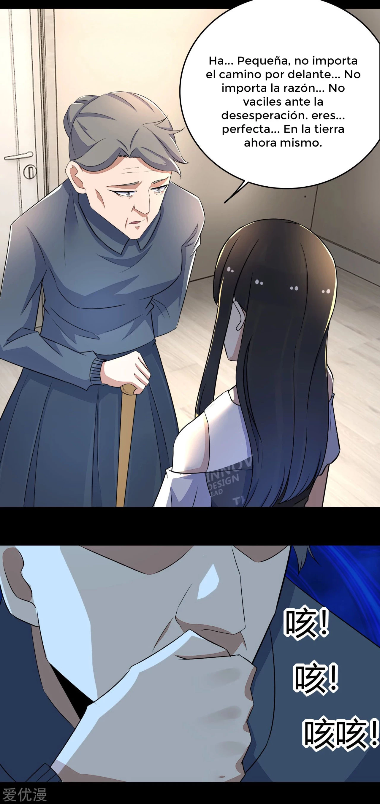 El rey del apocalipsis > Capitulo 75 > Page 91